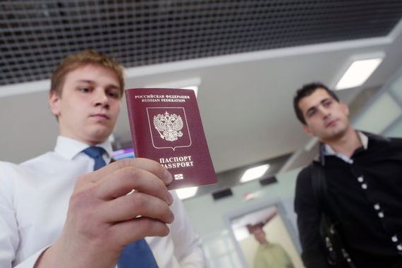 прописка в Междуреченске